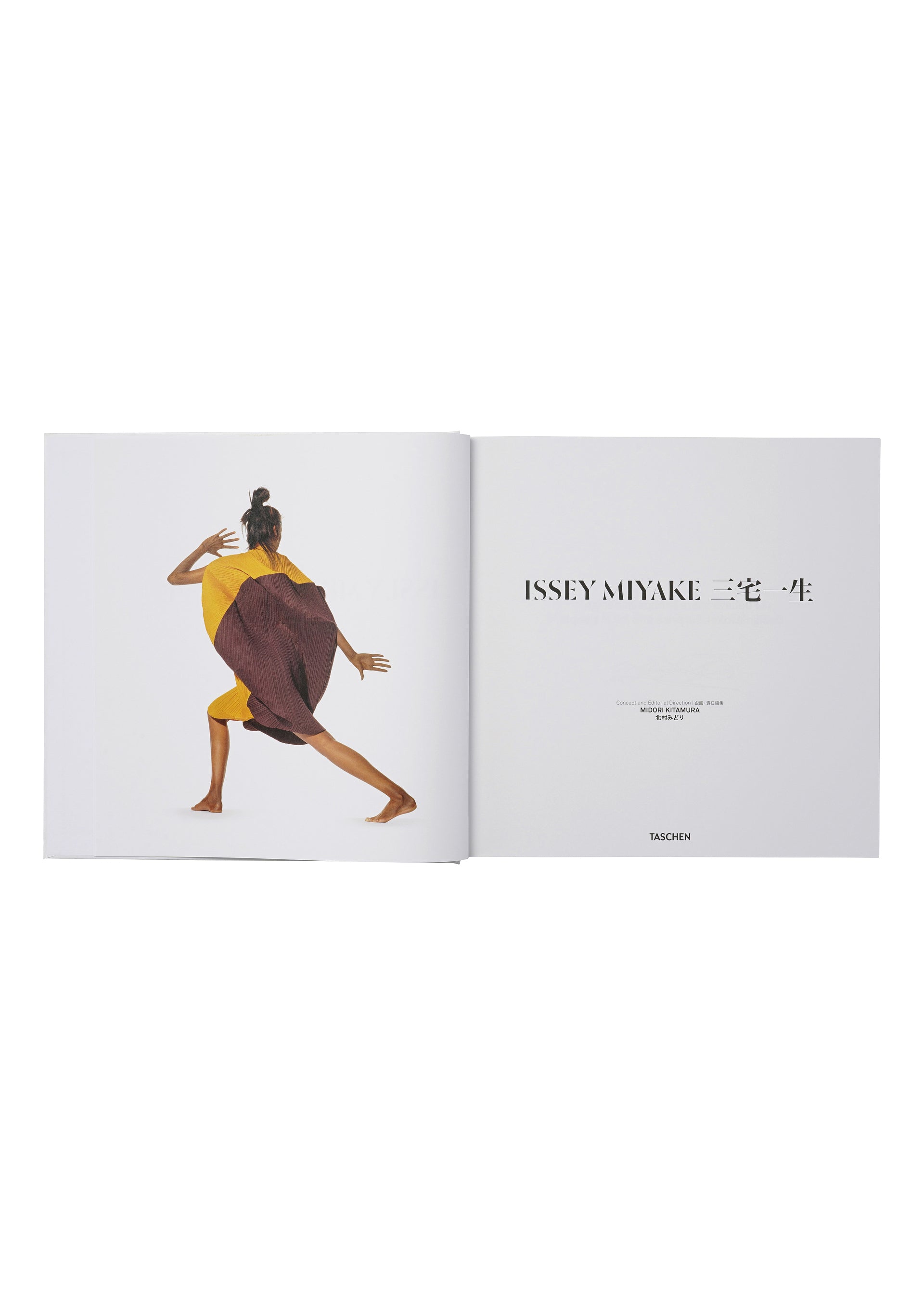 ISSEY MIYAKE 三宅一生』増補改訂版（TASCHEN） – isseymiyake.com