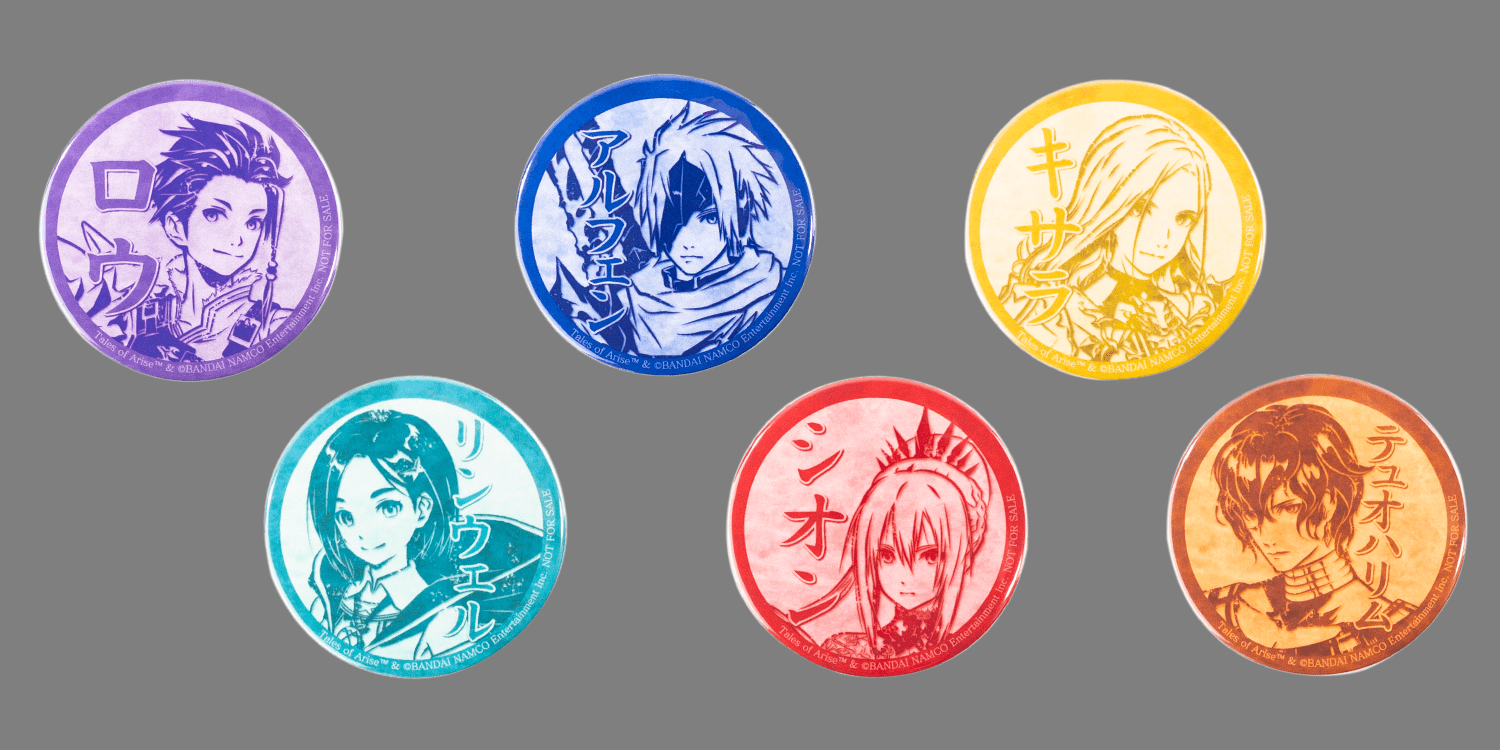 テイルズオブアライズ – 痛印堂