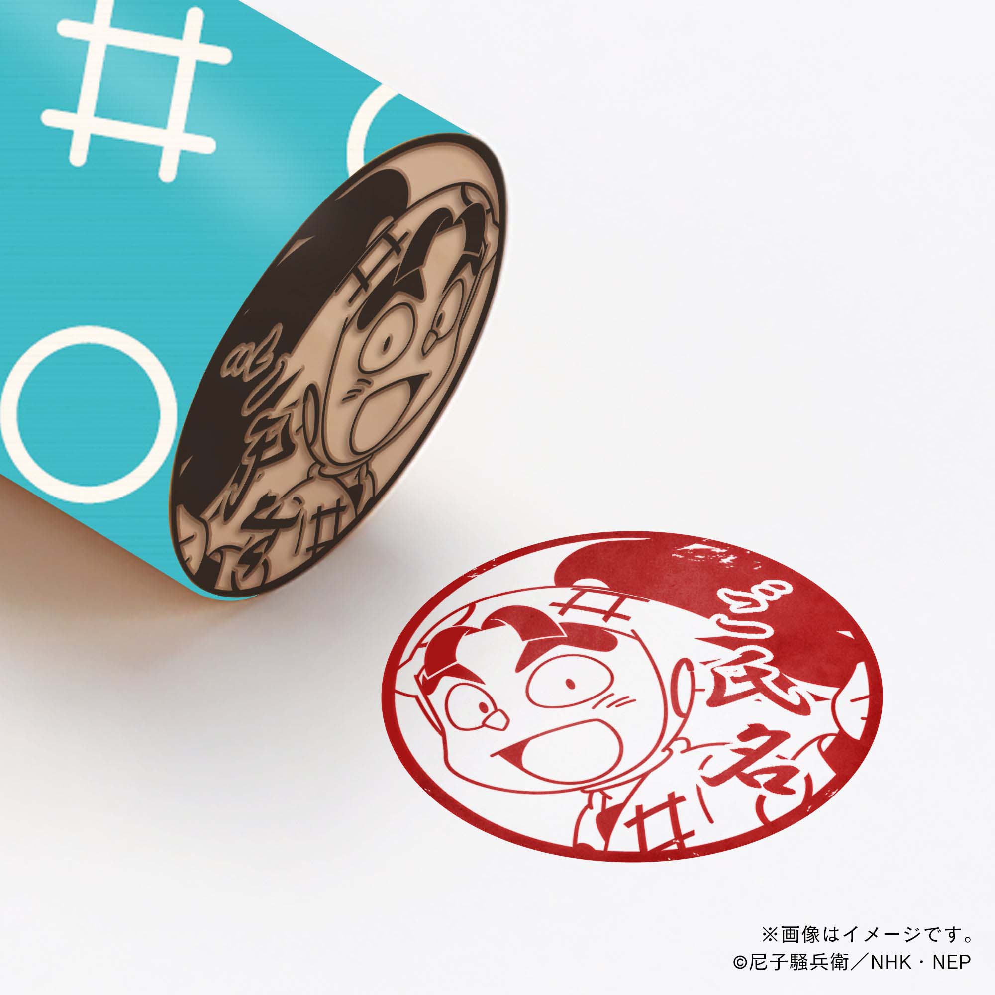 忍たま乱太郎 今福彦四郎 コスプレ 1年生 忍たま乱太郎 今福彦四郎