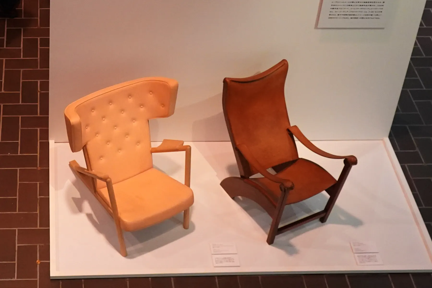 東京都美術館 企画展