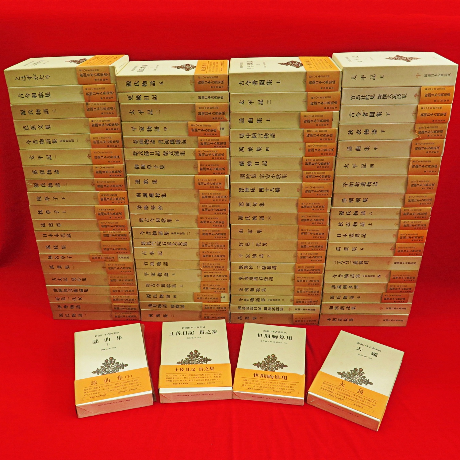 幻の絵本館 全10冊1函』など、児童書関連、中国法書選バラほか計31点新