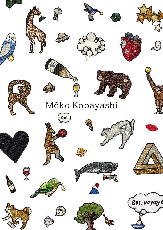 G.Itoya6階 maison des perles(メゾン・デ・ペルル) POP UP !! 6月5日