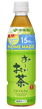 お～いお茶 緑茶 PET 2L | 商品情報 | 伊藤園 商品情報サイト