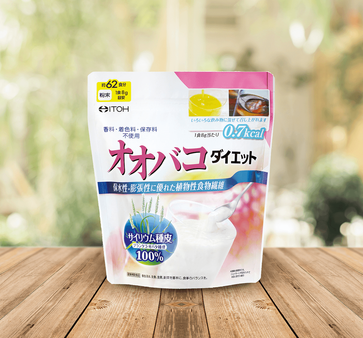 井藤漢方製薬 オオバコダイエット