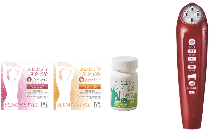 製品情報 | アイビー化粧品