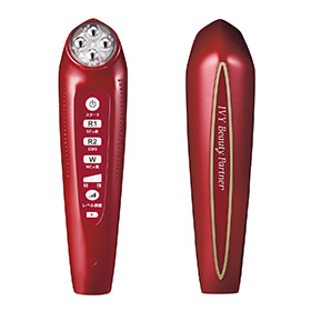 美容器 | 機器について（取扱説明書） | お客様相談室 | アイビー化粧品