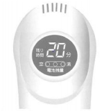 美容器 | 機器について（取扱説明書） | お客様相談室 | アイビー化粧品