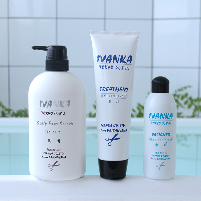 IVANKA トリートメント 50g 2本セット IVANKA 薬用トリートメント