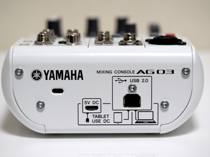YAMAHA ウェブキャスティングミキサー AG03 のレビュー | iPentec