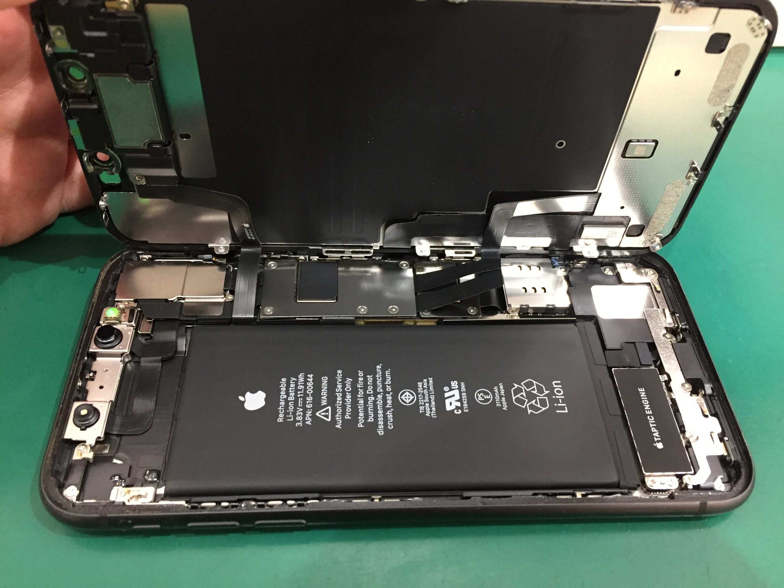 iPhone11バッテリー交換修理のご紹介 | iPhone修理アイサポ 修理事例
