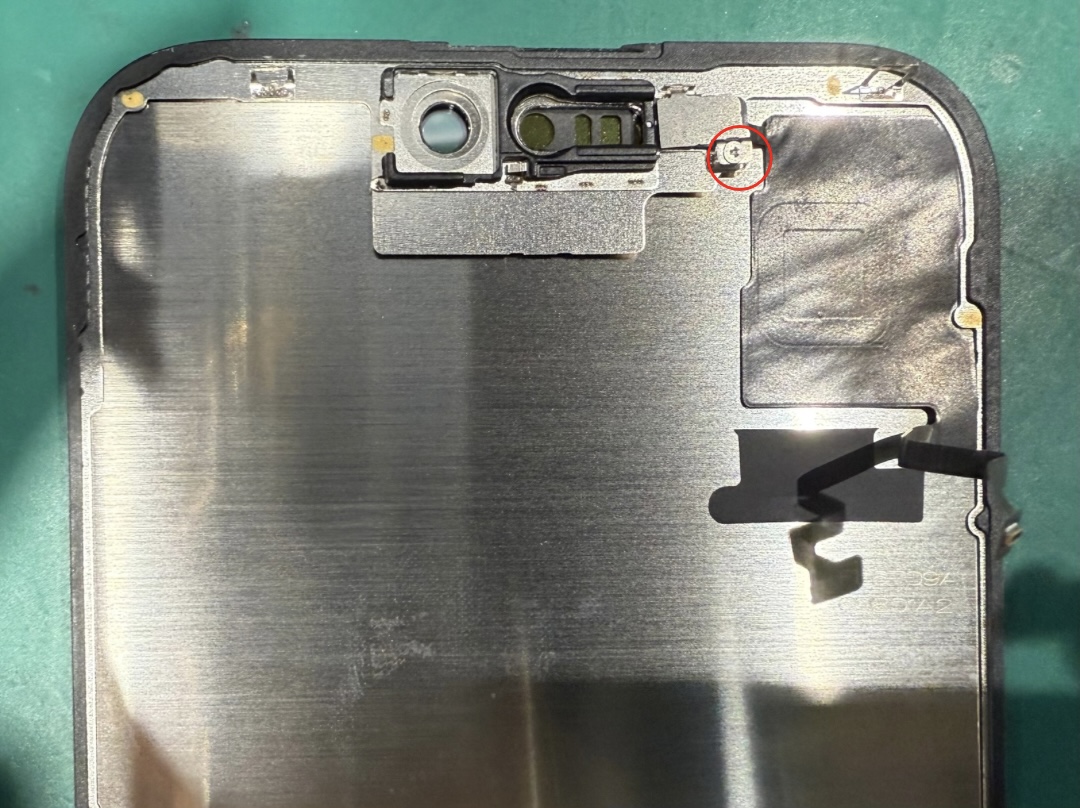 iPhone16ProMax フロントパネル交換修理を承りました！ | iPhone修理