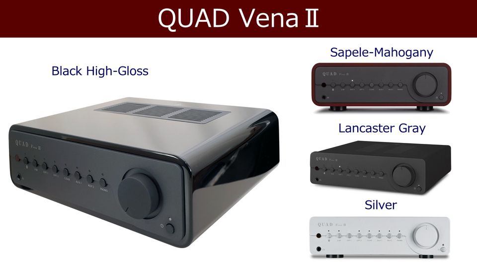 QUAD（クオード） Vena 2 DAC内蔵プリメインアンプ 音質評価テスト