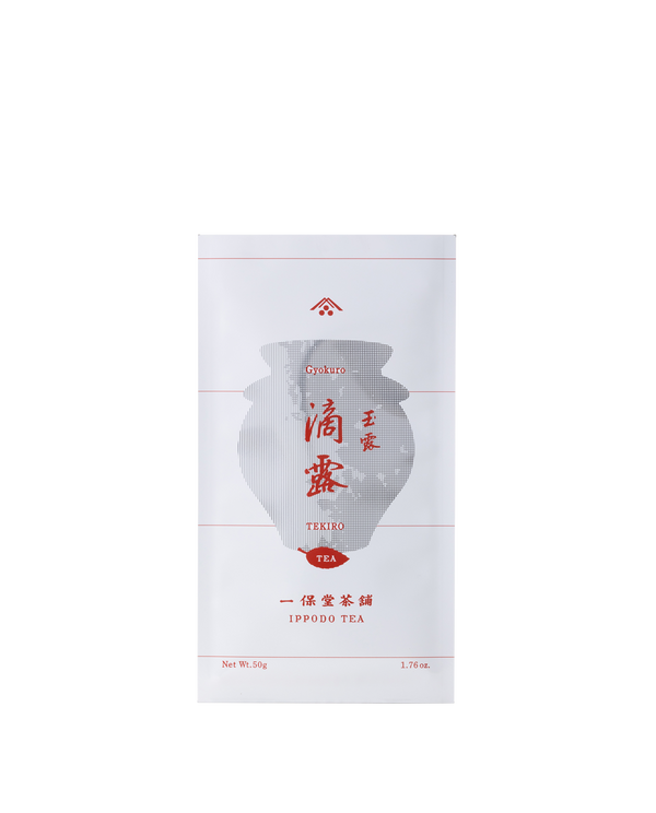玉露 滴露(てきろ)50g袋 – 一保堂茶舗