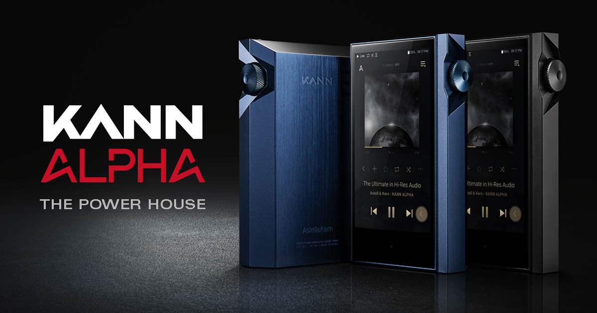KANN ALPHA｜Astell&Kern