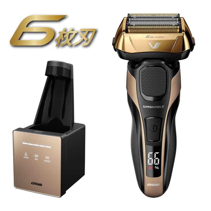 6枚刃洗浄器付きモデル往復式シェーバー IZF-V990【マクセルイズミ株式