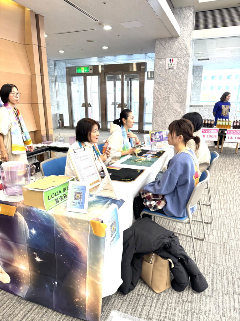 一人ひとりの才能が輝いた『エンライトメントパーティー』 | 霊性覚醒