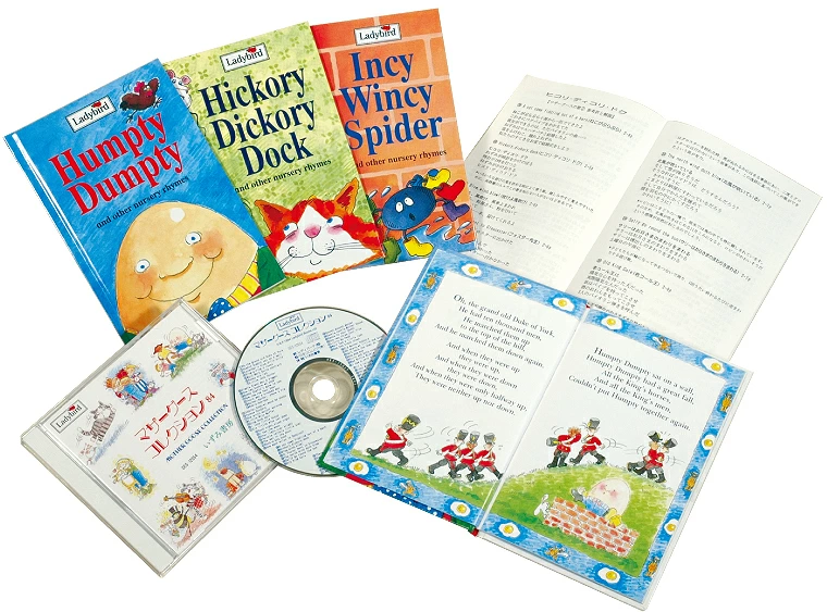 取扱商品 | いずみ書房株式会社