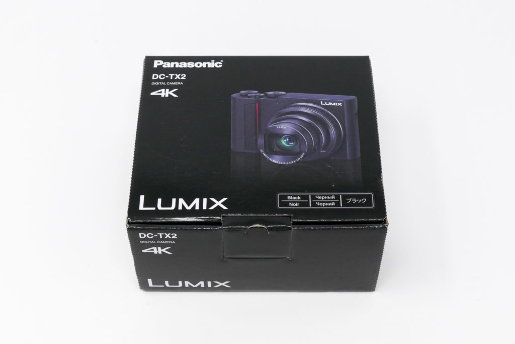 LUMIX DC-TX2 – 近くも遠くも一台で何でも撮れるコンパクトカメラを