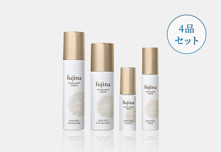 商品ラインナップ | 薬用化粧品 フジナ エクセレントホワイト（fujina