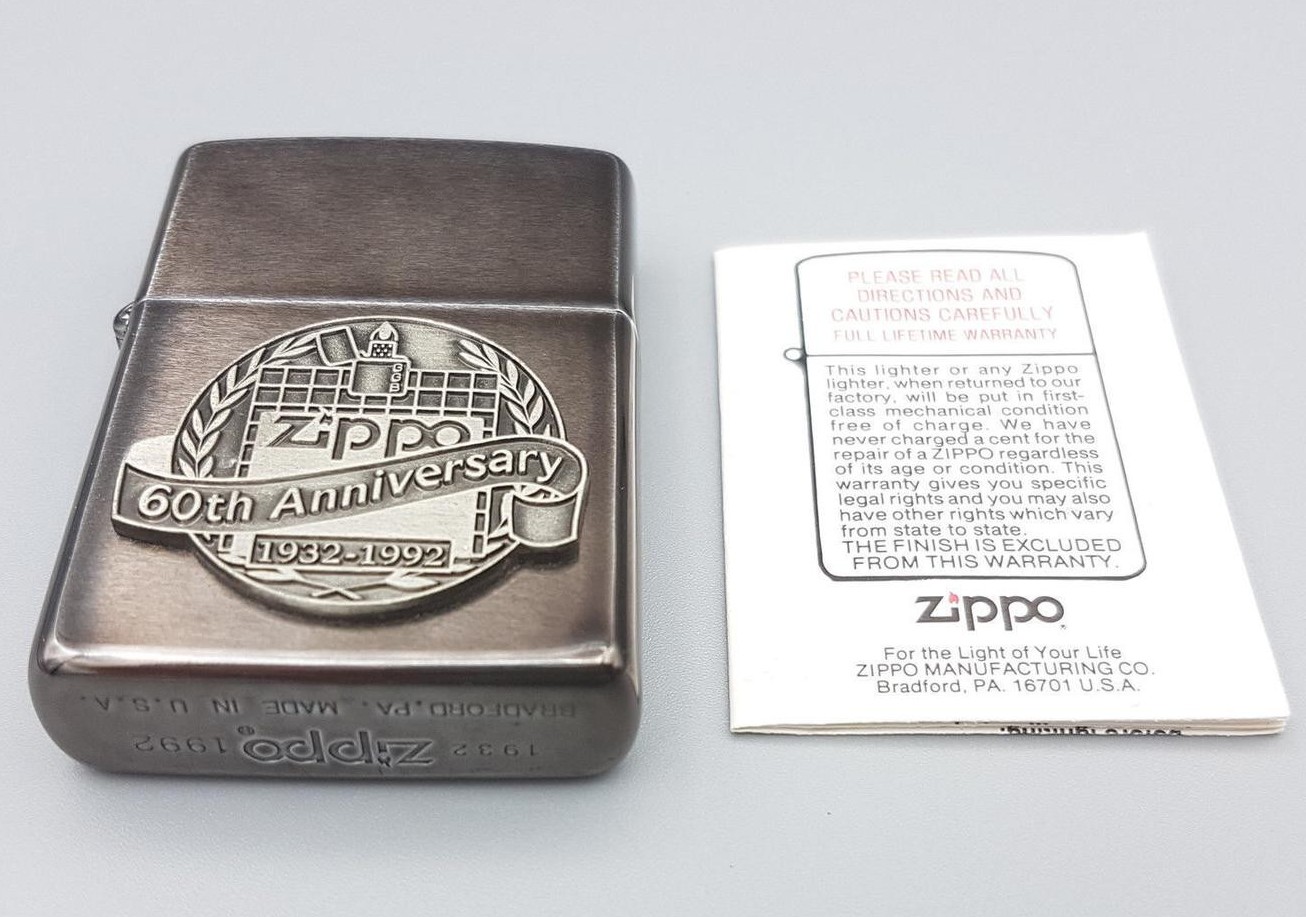 Zippo 60th Anniversary 1932-1992 lighter | iWatchery.co.uk