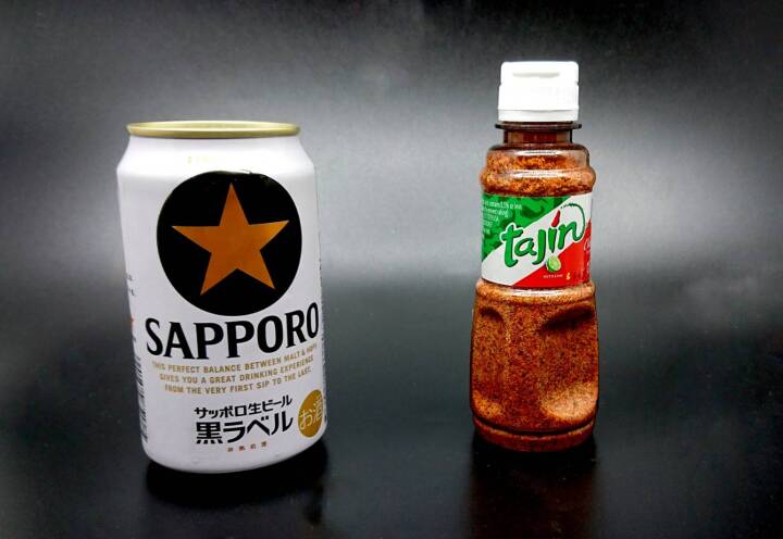 ARCHIVE | SAPPORO BEER OTOAJITO | Every Sat. 18:00-18:54 | J-WAVE