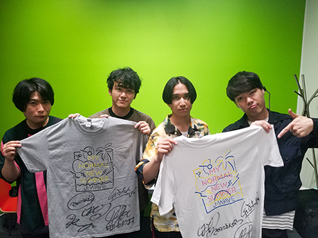 今市隆二、マカロニえんぴつサイン入り夏キャンTシャツがあたる