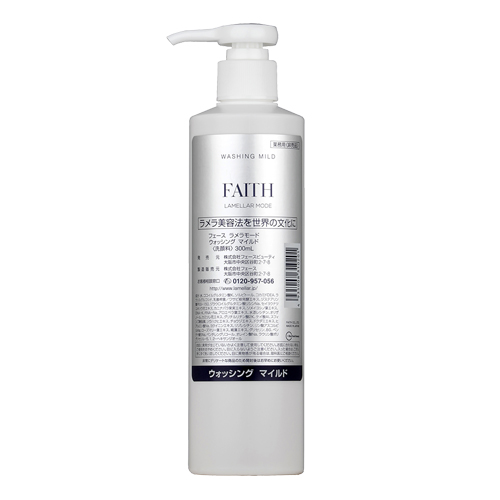 フェース FAITH - ラメラモード | 美容・エステサロン商材販売【日本