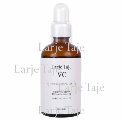 ラージュテージュ＜Larje Taje＞| 美容・エステサロン商材販売【日本