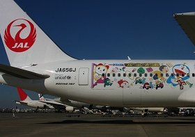 JALが「ドラえもんジェット」 「2012年12月12日12時」に出発: J-CAST
