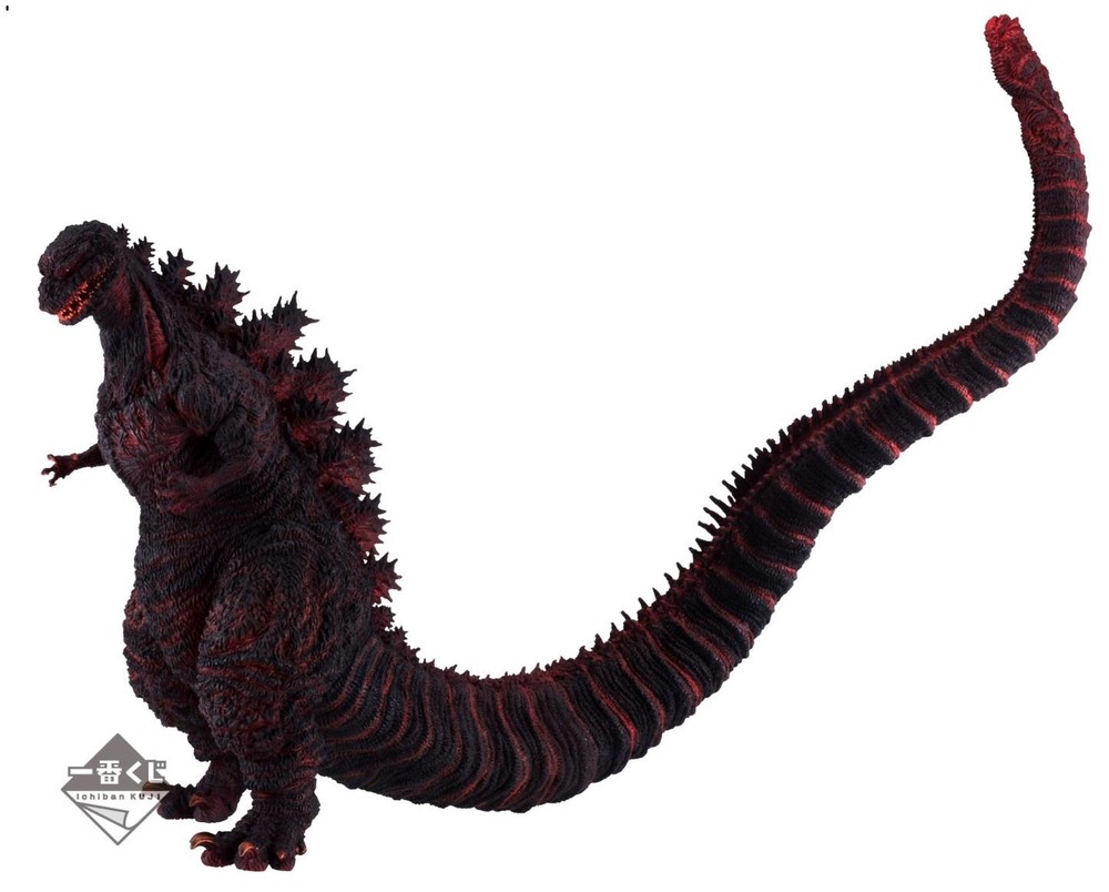 一番くじ シン・ゴジラ～ゴジラ、ニッポン上陸！～」A賞はソフビ