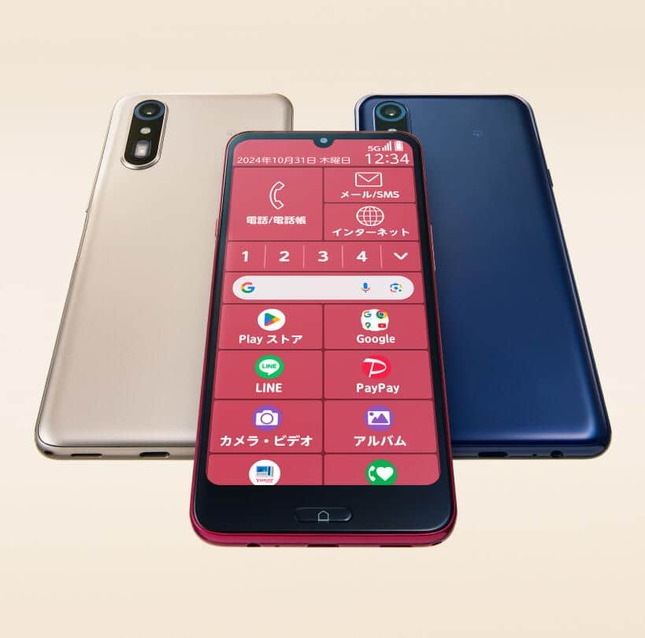 ソフトバンク ワイモバイルの大画面「らくらくスマートフォン a」発売