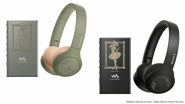 まどマギ」外伝アニメとコラボ ウォークマン＆ヘッドホン: J-CAST トレンド