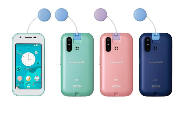 シャープ製キッズ向けケータイ「mamorino6」 「ココセコム」と連携対応