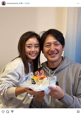 日米170勝右腕・岩隈久志、幸せ家族ショットにほっこり 美人妻と結婚22