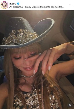 浜崎あゆみ、色気ダダ漏れチューブトップで「激カワ」 金髪いまも