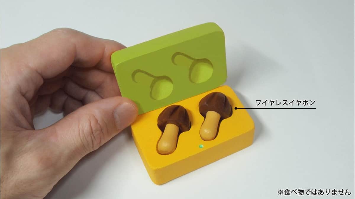 即完売だった「きのこの山イヤホン」、公式サイトに「謎のティザー