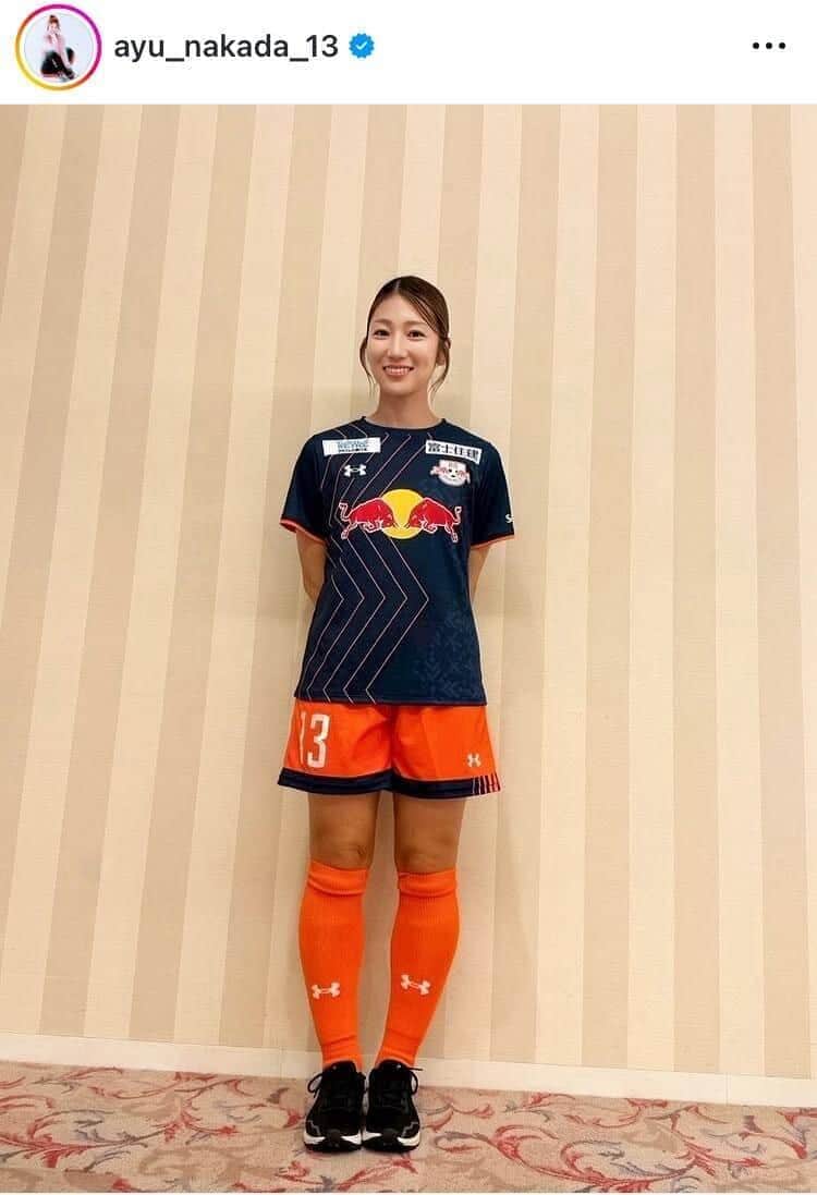 美女サッカー仲田歩夢、髪色少し変わって「激カワ」自撮り