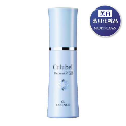 クリューベルプラチナCL 薬用美白エッセンス｜ホームケア商品｜ジェイ