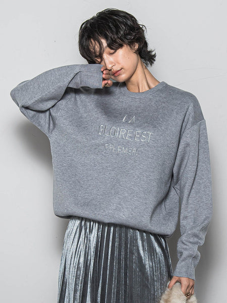 WEB限定】刺繍ロゴニットプルオーバー≪洗濯機で洗える≫ | MAYSON