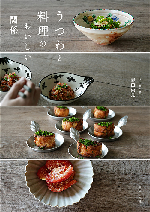 自分で治せる！マッケンジーエクササイズで腰痛スッキリ解消!! | 実業