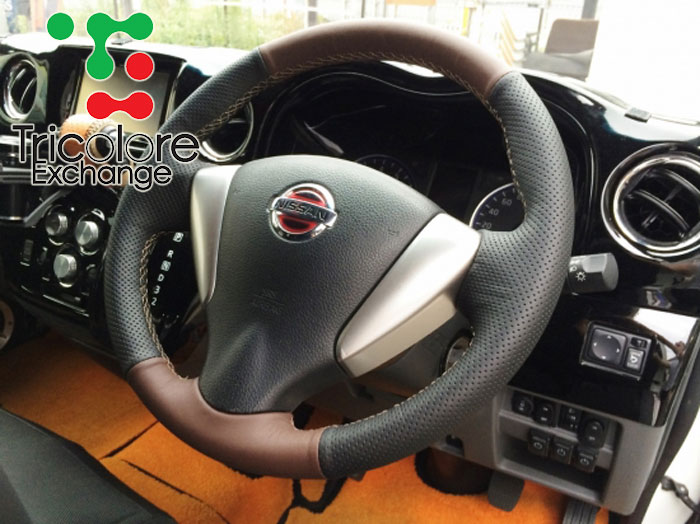ハスラー用純正ステアリング本革巻き替えキット トリコローレ