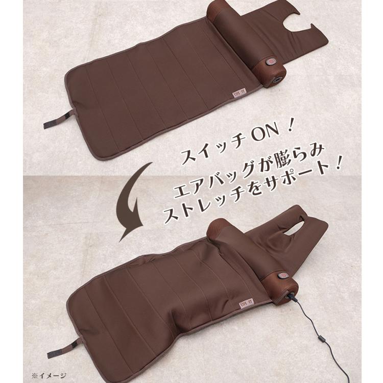 ライフフィット エアー6／ストレッチアイテム | KUTVショッピング