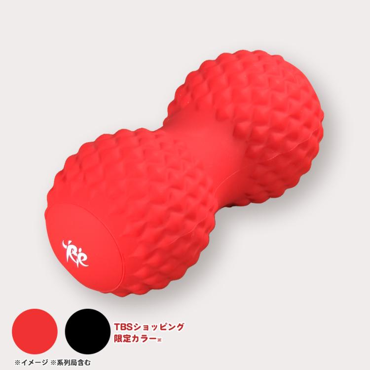 特別価格】シェイプツインボール／振動マシン（5段階調整） | あい