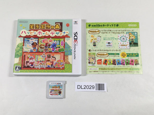 Nintendo 3DS BOXED Games – J4U.co.jp