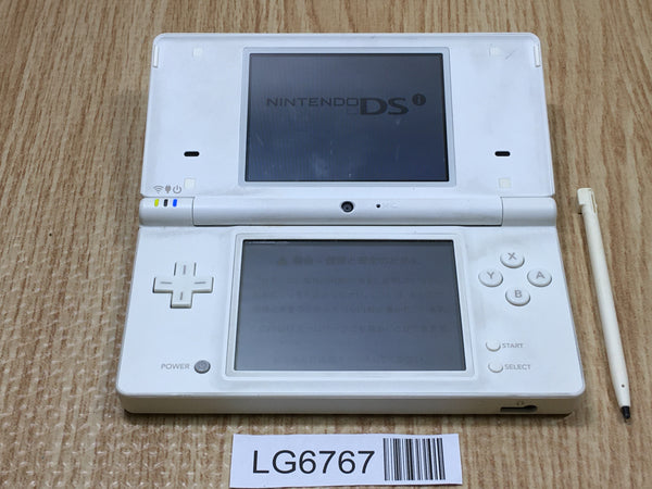 Nintendo DSi Consoles – J4U.co.jp