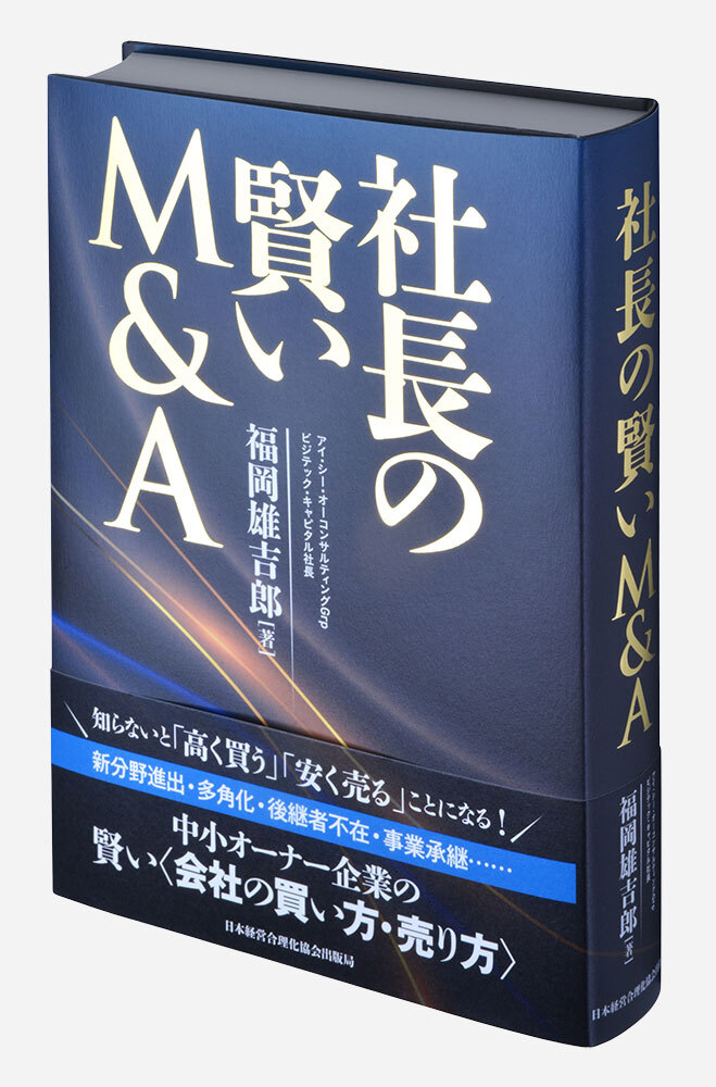 d8edd711bbab9afb00d8b653fbd6ea