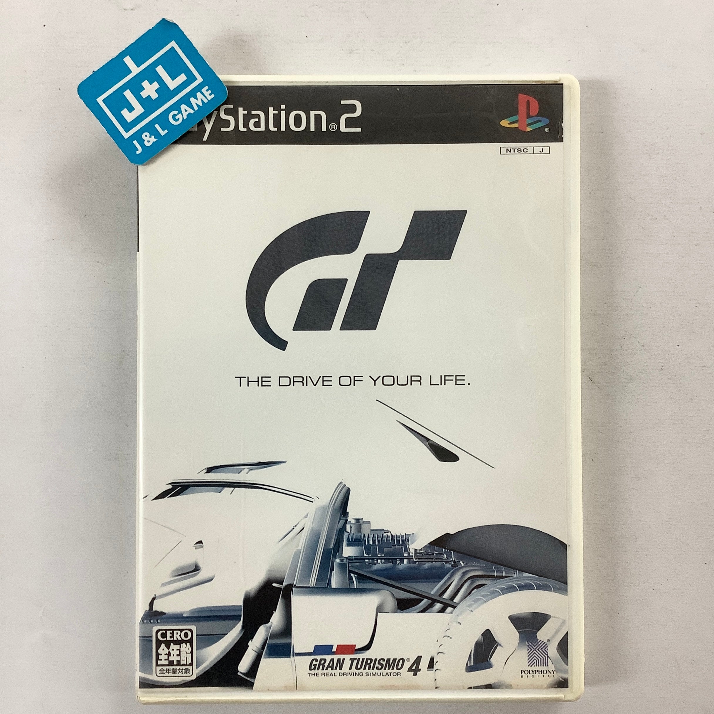 Gran Turismo 4 - (PS2) PlayStation 2 [Pre-Owned] (Japanese Import