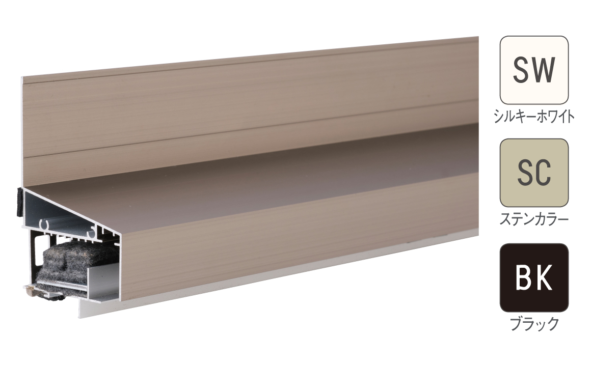 アルミ製 浸水対策水切り | 水切り | GAISO（外装部材） | 城東テクノ