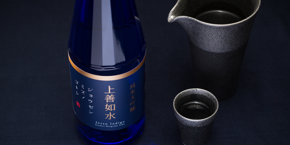 限定セット】純米大吟醸 ギフトセット 720ml×2本、630ml×1本入り