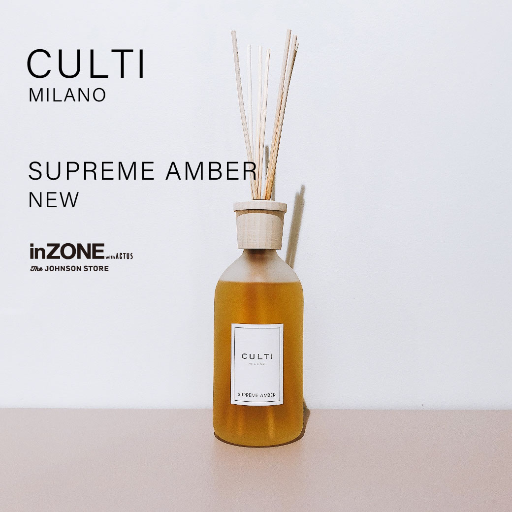 人気の『CULTI』に新しい香りが登場！ | The JOHNSON STORE